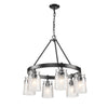 Travers BLK 6 Light Chandelier in Black Ceiling Golden Lighting 