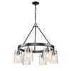 Travers BLK 6 Light Chandelier in Black Ceiling Golden Lighting 