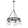 Travers BLK 6 Light Chandelier in Black Ceiling Golden Lighting 