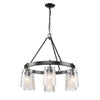 Travers BLK 6 Light Chandelier in Black Ceiling Golden Lighting 