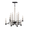 To Circuit with Love 8-Lt Chandelier - Textured Black/Brushed Nickel Ceiling Varaluz 