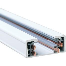 Nora Dual Circuit Track Sections - 3 Finish and 4 Length Options Tracks Nora Lighting White 4' 