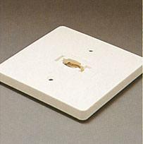 Monopoint Canopy - White Tracks PLC Lighting 