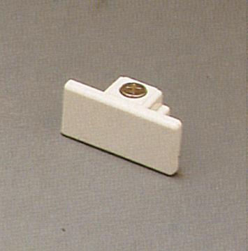 Dead End Cap - Black Tracks PLC Lighting 