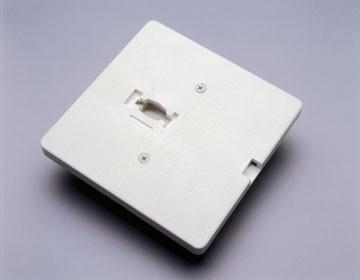 Monopoint Canopy for Low Voltage - White Tracks PLC Lighting 