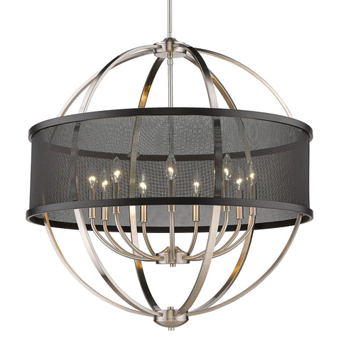 Colson 9 Light Chandelier (with Matte Black Shade) - Pewter