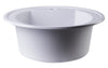 White 20" Drop-In Round Granite Composite Kitchen Prep Sink Sink Alfi 